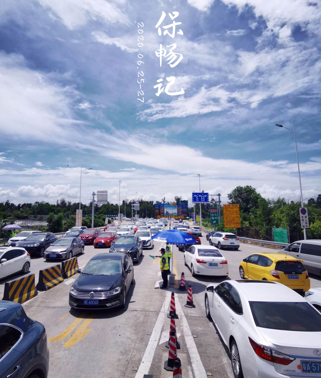 1595385638156852.jpg 003.jpg