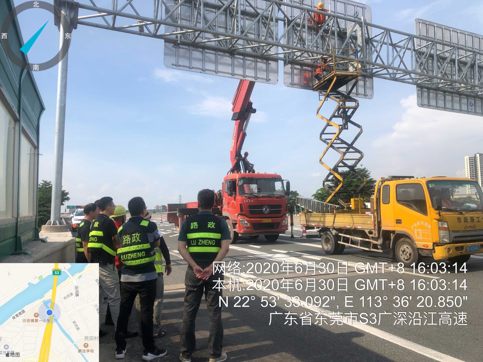 null 1595385436486420 (1).jpg